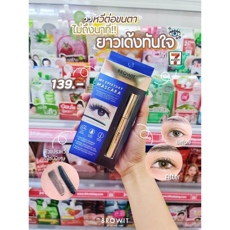 Mascara Browit Nongchat My Everyday Thái Lan Dày Dài Mi