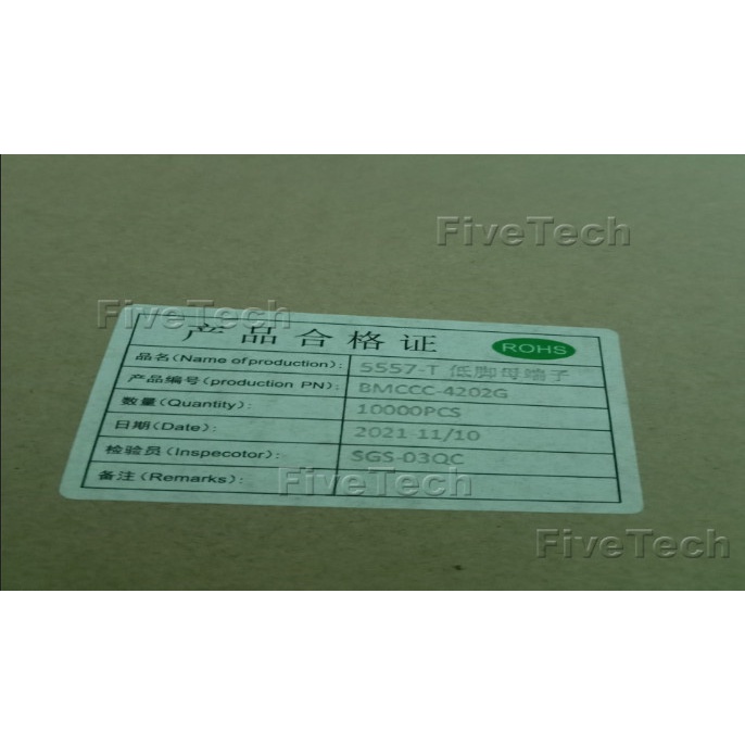 Đầu cốt nguồn 5557