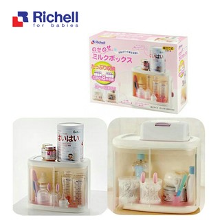 Tủ mini úp bình sữa Richell Nhật
