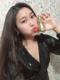 Autopink - Làm hồng môi, ti, bím