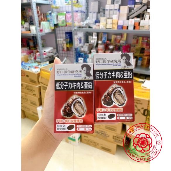 VIÊN UỐNG TINH CHẤT HÀU NOGUCHI