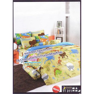 Bộ ga gối toto thái lan kt 1m8x2m mã tt311