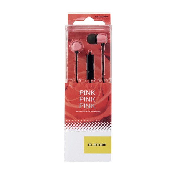 Tai Nghe Nhét Tai Có Mic Elecom EHP-CN200MP Chính hãng