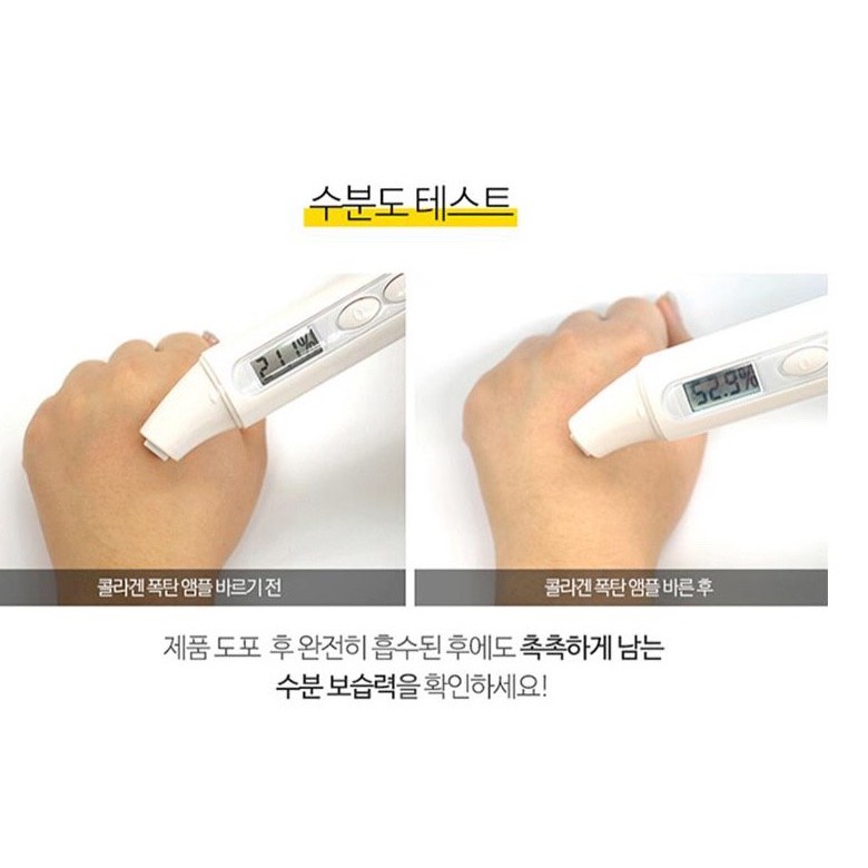 Nước hoa hồng toner cấp Ẩm Collagen Bomb Hydrating Ampoule 400ml BadSkin