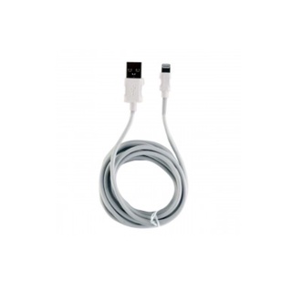 Cáp Lightning 1.5m ELECOM MPA-FUALY15WH