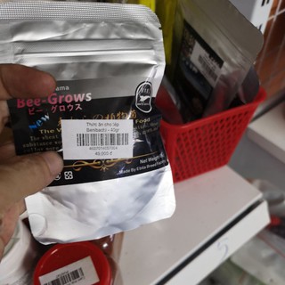 Thức ăn cho tép Benibachi - 40gr
