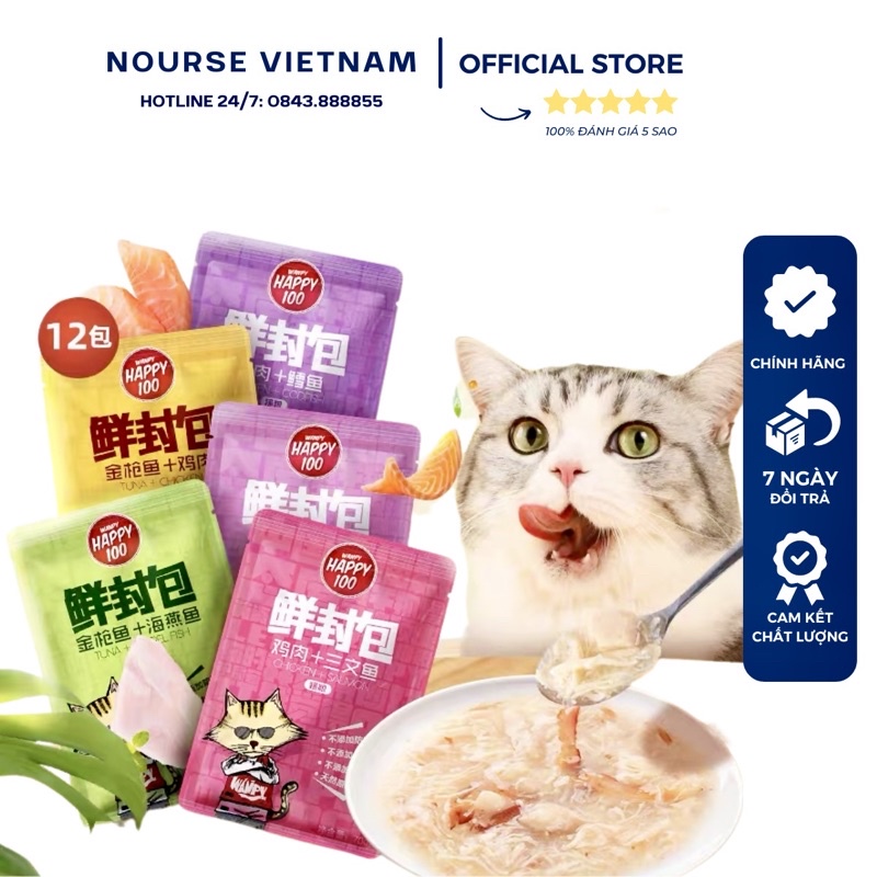 Pate Wanpy Happy 100 dạng gói pate cho mèo tăng cân tăng cường ăn uống WP07