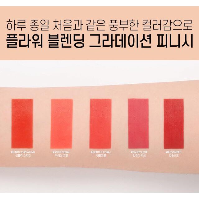 Son kem lì 3ce Velvet Lip Tint Flower Garden Matte Texture