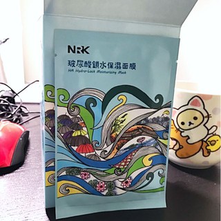 [Bản Đài] Mặt nạ Naruko axit hyaluronic khóa nước và cấp ẩm cho da – Nrk HA hydro lock moisturizing mask 10m/hộp
