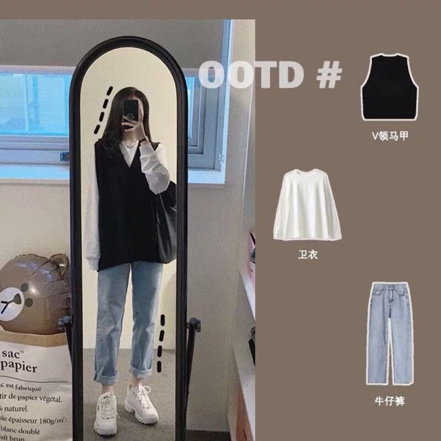 Set bộ đồ nữ cao cấp thiết kế rời 3mảnh trẻ trung gồm áo phông+áo gile +quần Jean NV0455