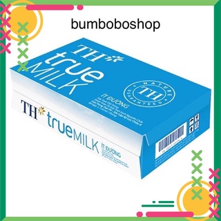 Sữa TH true milk có đường/ít đường/không đường hộp 110ml