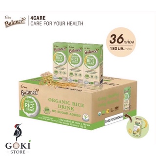 Thùng 36 hộp sữa gạo hữu cơ không đường Thái Lan 4Care Balance Organic 180ml
