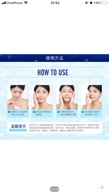 Sữa rửa mặt cấp nước HA - BIOAQUA | BigBuy360 - bigbuy360.vn