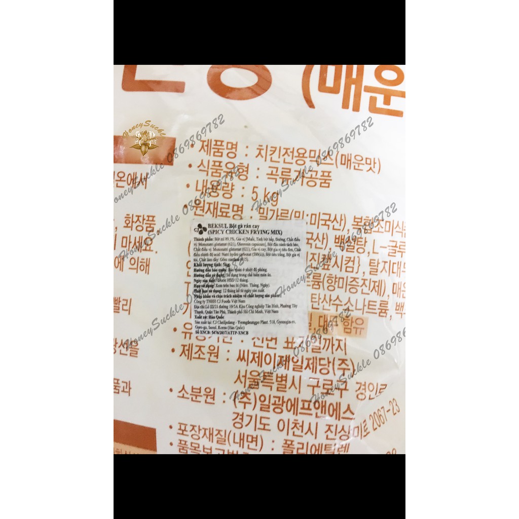 Bột Gà Rán Beksul 5Kg Loại Cao Cấp - Nhập Khẩu Hàn Quốc