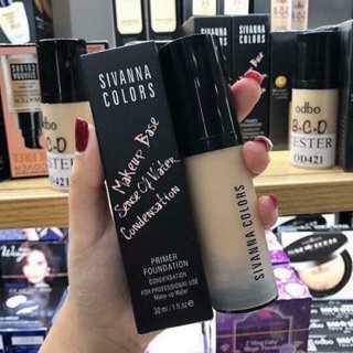 KEM NỀN SIVANA MAKE UP BASE