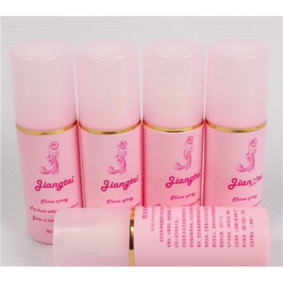 Bình xịt dưỡng tóc búp bê