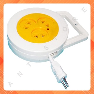 Ổ cắm quay 3 ổ cắm, dây dài 5m / 8m / 10m
