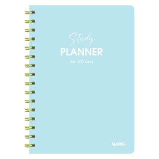 Sổ lò xo kép study planner KLONG size A5, sổ kế hoạch ; MS: 946