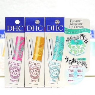 Son dưỡng DHC