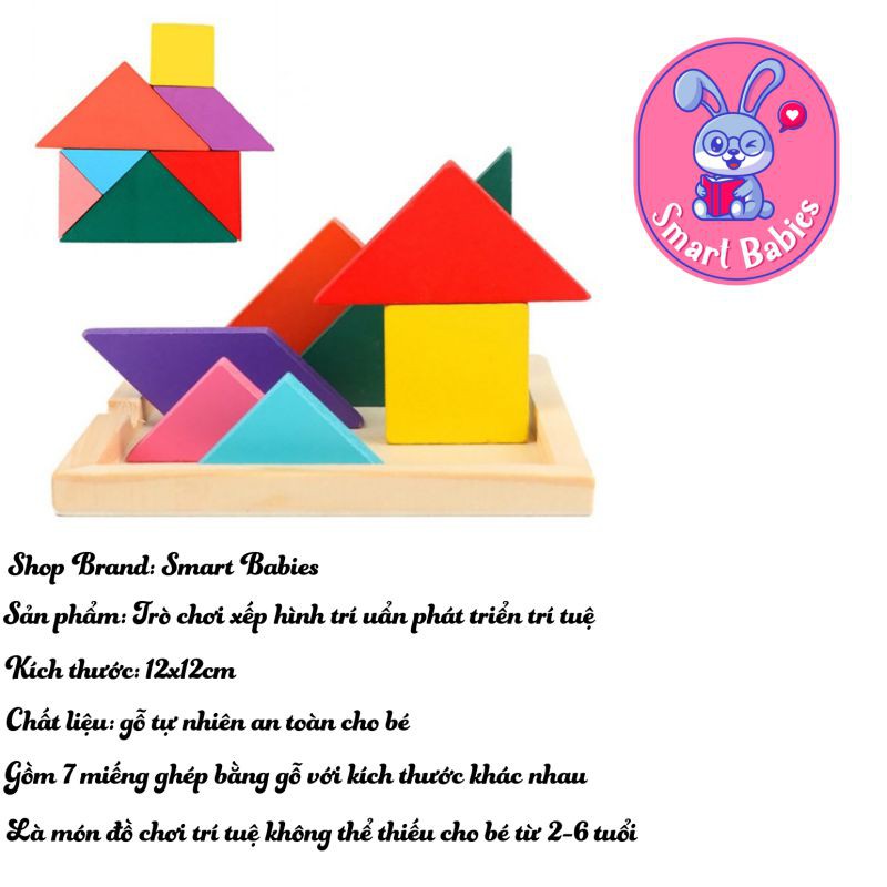 Đồ chơi trí uẩn Tangram 12x12cm, đồ chơi xếp gỗ montessori thông minh trí tuệ cho bé