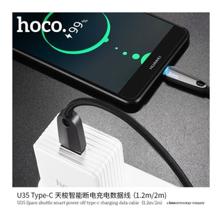 Cáp Sạc Tự Ngắt TYPE C(USB C) Hoco U35 ( Dài 1m2, Hỗ Trợ Sạc Nhanh)
