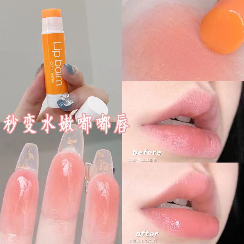 Son Dưỡng Môi Origianl I Cocoa butter I Aloe Vera I  Rosy lips Dạng Thỏi 4.8g SIGO