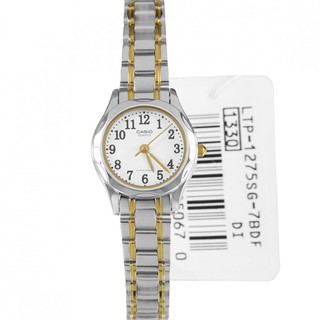 Đồng Hồ Nữ Casio LTP-1275SG-7BDF