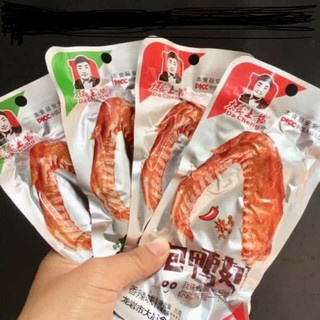 Cánh Vịt Cay Dacheng ❤️FREESHIP❤️ 1 Gói Cánh Vịt Cay 35g - Cánh Vịt Ăn Vặt Trung Quốc