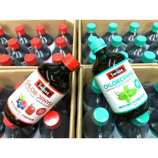 Nước diệp lục  Swisse Chlorophyll Úc