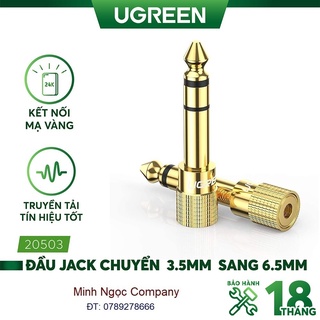 Đầu chuyển đổi âm thanh 6.5mm đực sang 3.5mm cái UGREEN 20503 - Hàng Chính Hãng