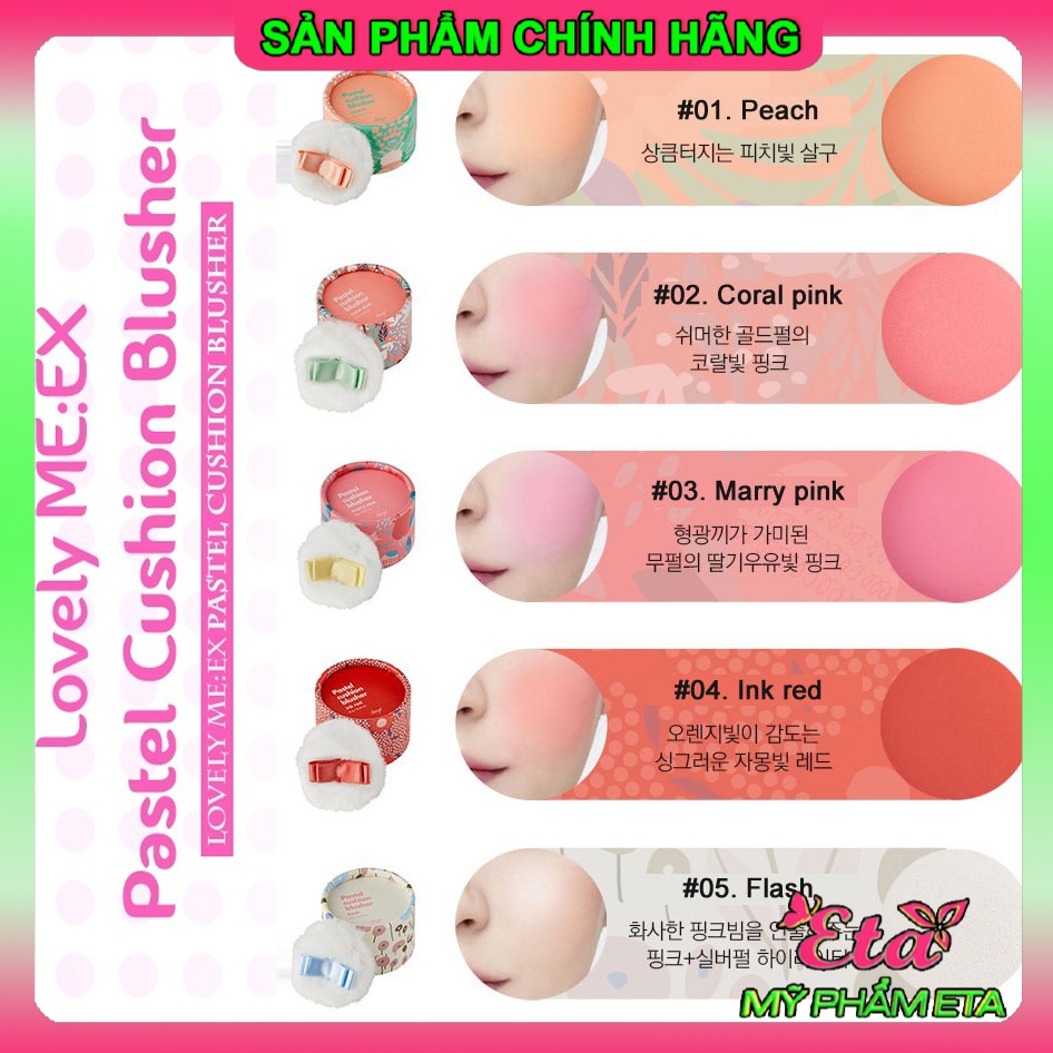 Phấn má hồng dạng nén TFS Lovely Me: Ex Pastel Cushion Blusher kèm bông tán siêu xinh