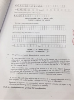 Kem dưỡng da sắc ngọc khang