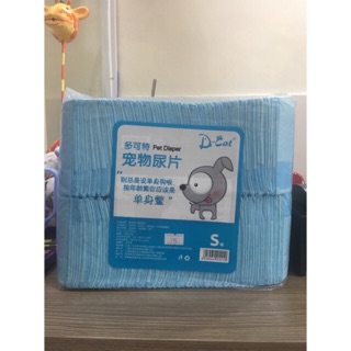 Tả lót vệ sinh cho thú cưng