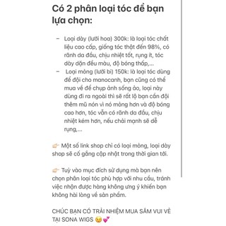 [003] Tóc Giả Thẳng Dài Màu Tím
