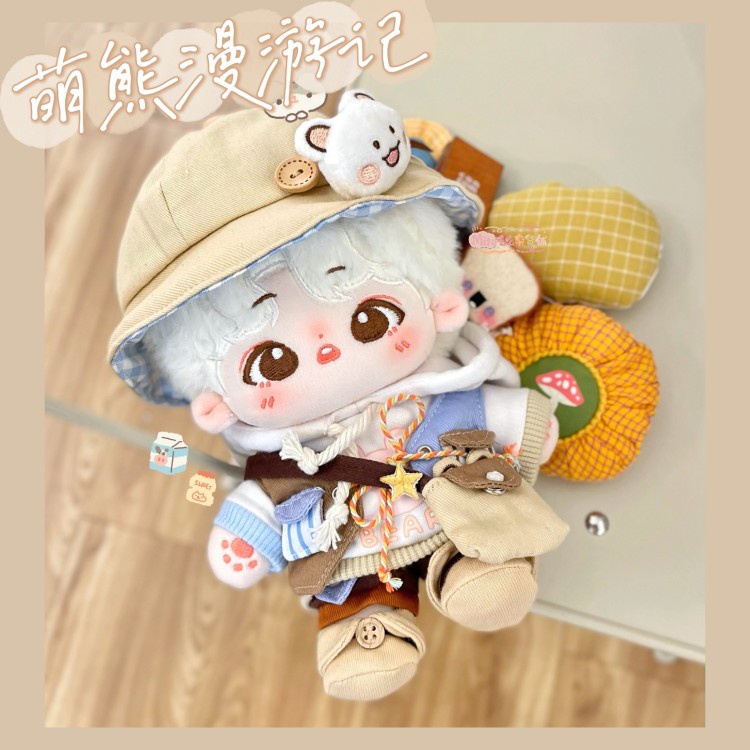 Outfit doll 10cm 15cm 20cm - Quần áo búp bê 10cm 15cm 20cm MITO