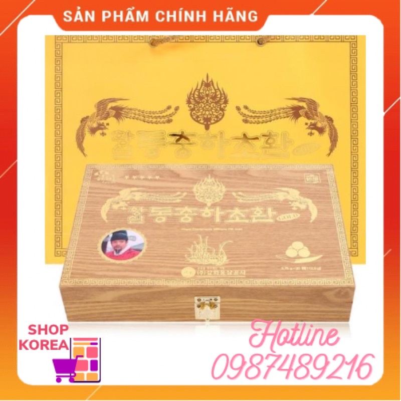 ĐÔNG TRÙNG HẠ THẢO HÀN QUỐC 30 VIÊN x 3.75g