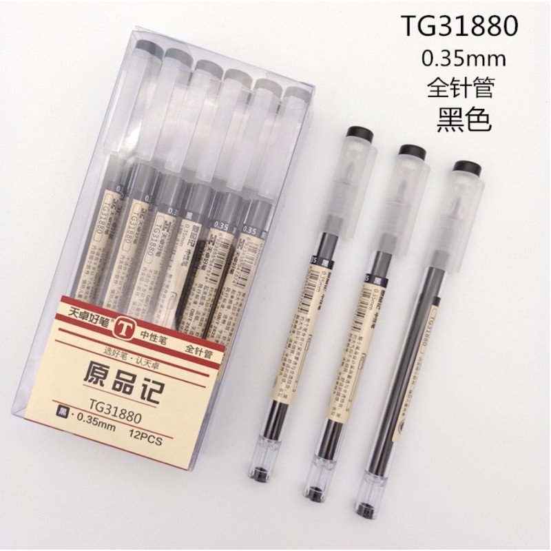 Bút gel dupe Muji, bút đi nét viết đều mực phụ kiện văn phòng phẩm