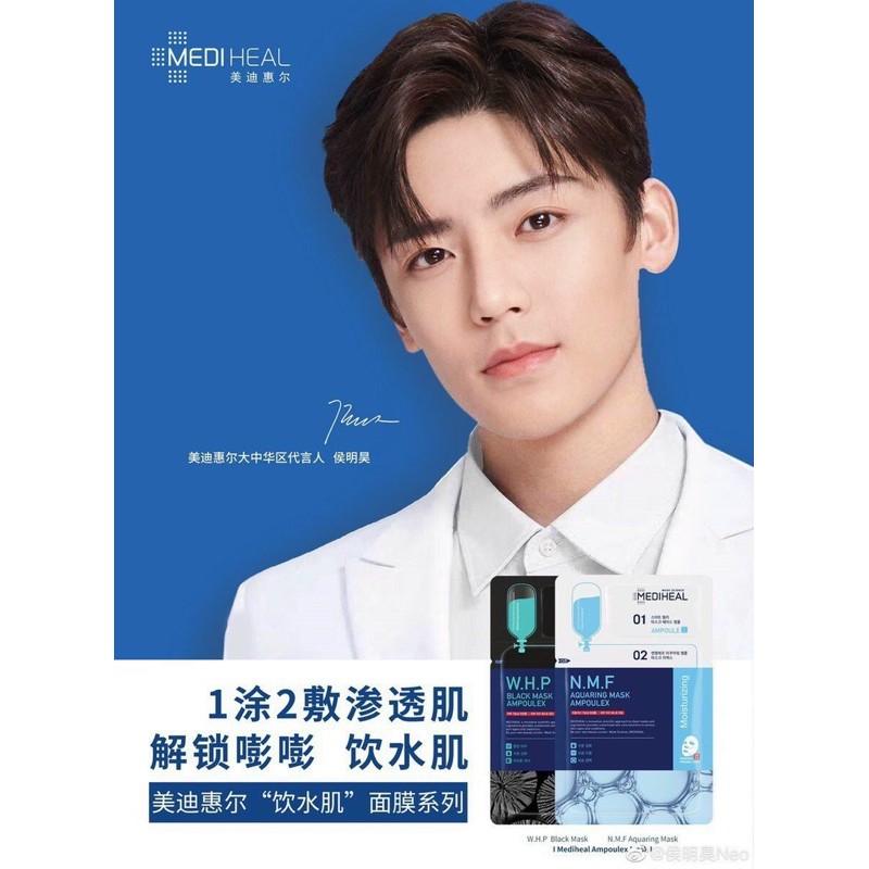 (Có bill) (Cấp ẩm cực đỉnh) Mặt Nạ Mediheal Siêu Cấp Ẩm Phiên Bản 2 Bước N.M.F Aquaring Mask Ampoulex