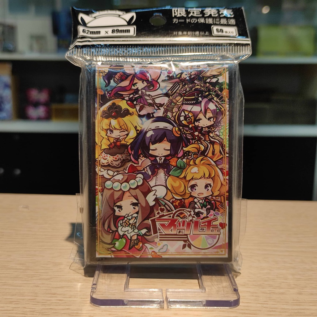 Card Sleeve Bọc Bài Hình Yugioh Chất Lượng Cao: Dragonmaid, Sky Striker,...