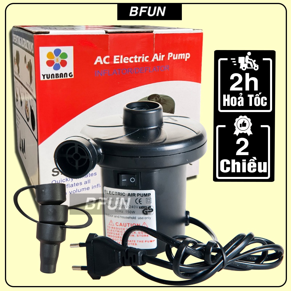 Máy Bơm Phao Bơi Thổi Hút 2 CHIỀU / 1 CHIỀU Loại Tốt - Máy Hút Chân Không, Bơm Phao, Hồ Bơi, Bể Bơi Phao Cho Bé BFUN