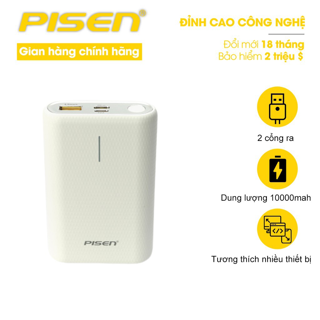 Sạc dự phòng PISEN Quick Charger 10000mAh (QC3.0, PD3.0, Lightning ) - Hàng chính hãng