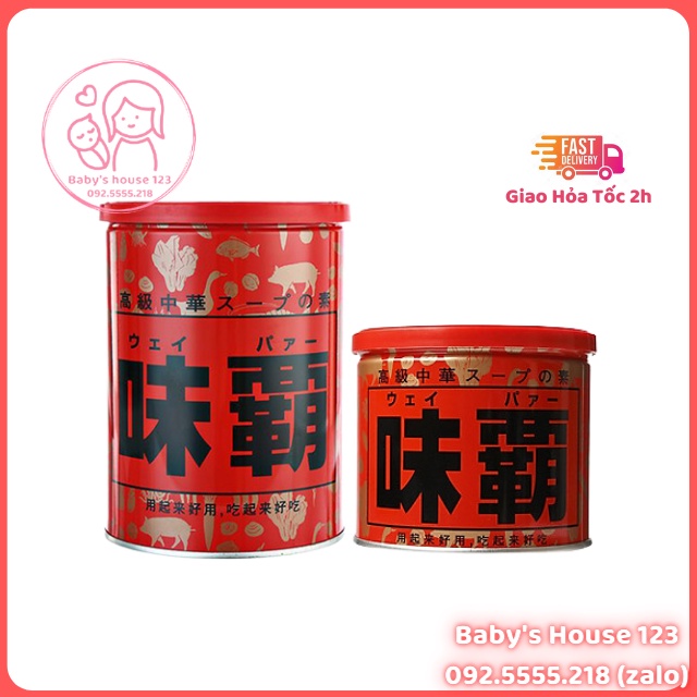 NƯỚC CỐT GÀ HẦM XƯƠNG KAGOME NHẬT BẢN