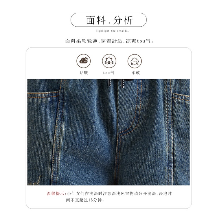 SALE LỖ SIZE M G28 quần jean big size freesize thoải mái rộng rãi phong cách Hàn quốc thời trang