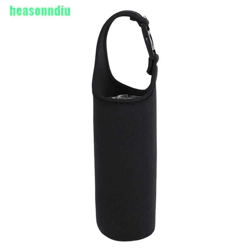 Túi Đựng Bình Nước Giữ Nhiệt Tiện Dụng