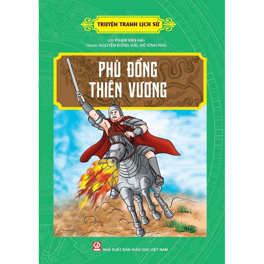 Sách - Truyện Tranh Lịch Sử - Phù Đổng Thiên Vương