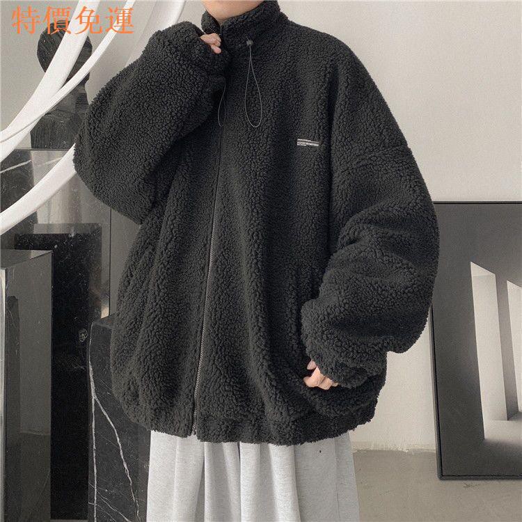 Áo Khoác Dáng Rộng Vải Cashmere Kiểu Hàn Quốc Thời Trang Thu Đông Cho Nam