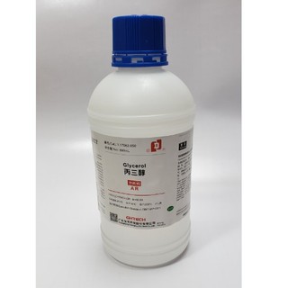 HÓA CHẤT PHÒNG THÍ NGHIỆM - GLYCEROL / GLYXEROL/ GLYCERIN/ CHẤT DẪN MỰC / PHA MỰC XĂM - CHAI 500ML