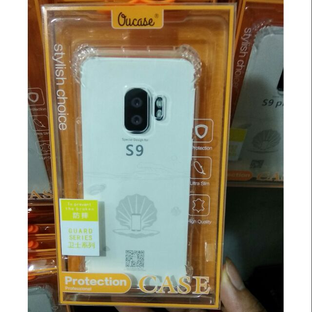 Ốp lưng dẻo chống sốc samsung galaxy s9 / S9 plus chính hãng vu