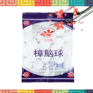 ⚽ Long não thơm chuyên dụng gói 20 viên
