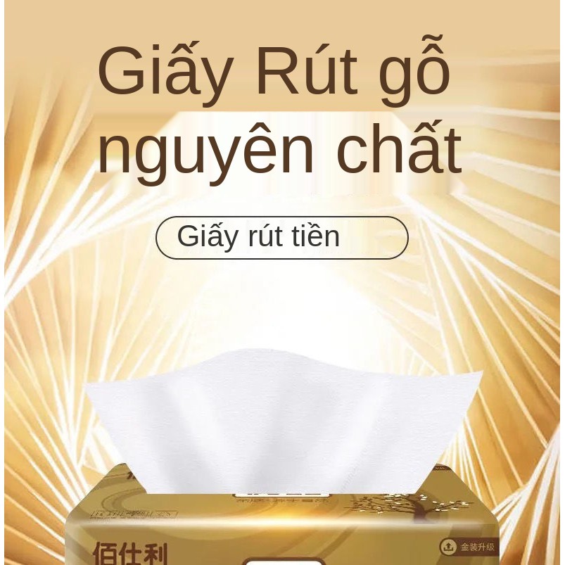 Gỗ Giấy Hộp Hộ Gia Đình Bán Buôn Giấy Tissue